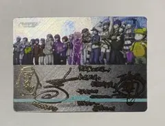 限定】HUNDRED LINE 物販購入特典 サイン入 ビルディバイドブライド