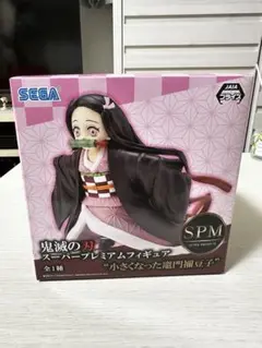 鬼滅の刃 禰豆子 スーパープレミアムフィギュア