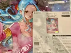 ONE PIECEカードゲーム オフィシャルプレイマット ネフェルタリ・ビビ