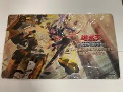 2026年最新】プレイマット 遊戯王 閃刀姫の人気アイテム - メルカリ