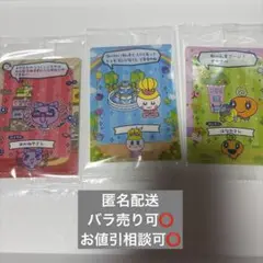 プチプチおみせっち めめっち