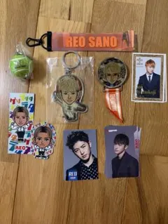 佐野玲於 グッズセット