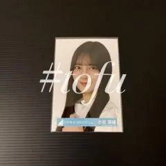 櫻坂46 谷口愛季 Start over! 直筆サイン入り秘蔵生写真 - メルカリ