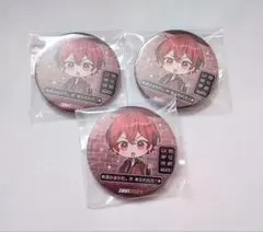 そらまふうらさか　あほの坂田。　新年会　缶バッジ