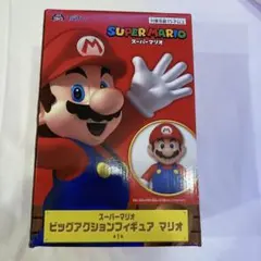 スーパーマリオ ビッグアクションフィギュア マリオ
