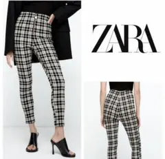 ZARA Plaid プレイドチェックストレッチスキニーレギンスパンツ