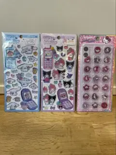 ●*●様 サンリオ　シール