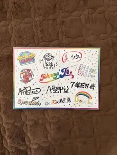 2026年最新】わっしょいCAMPの人気アイテム - メルカリ