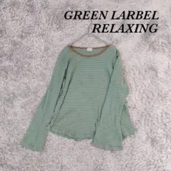 Item thumbnail for item 0e860ec6-84ac-40c5-813b-b4a3d6b50771