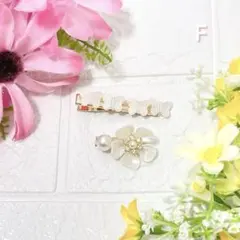 F【新品】大人可愛い♡ ヘアクリップ 2点set バタフライ フラワー パール