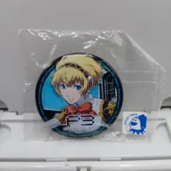 2026年最新】ペルソナ3 アイギス 缶バッジの人気アイテム - メルカリ