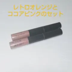 ケイト 眉マスカラ KATE 3Dアイブロウカラー 2本セット