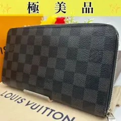 ✨極美品✨ルイヴィトン ダミエ グラフィット 現行 ジッピー オーガナイザー