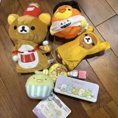 【サンエックス】リラックマ＆すみっコぐらし　ハロウィンなどぬいぐるみ他♡