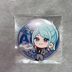 GBF ALLIN グッズセット 2025年最新】AllIn ストグラの人気アイテム - メルカリ