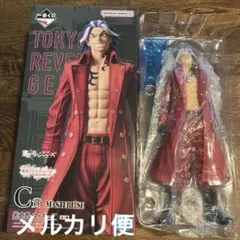 一番くじ　東京リベンジャーズ　c賞　master rise 柴大寿