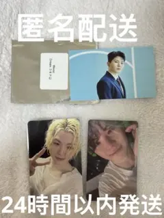 SEVENTEEN WOOZI まとめ売り