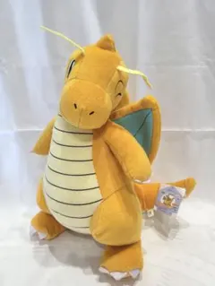【タグ付き】ポケモン カイリュー ぬいぐるみのサムネイル