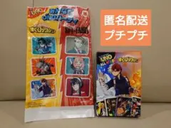 マクドナルド　UNO　ハッピーセット　僕のヒーローアカデミア　轟