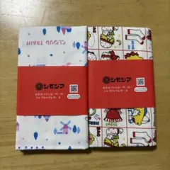 シモジマ　レトロファンシーペーパーファブリックシリーズ　モーニング　トレイン