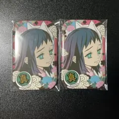 鬼滅の刃　缶バッチ　まるかく缶バッチ　真菰　2点