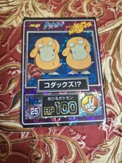 コダック　明治　Meiji 2026年最新】Meijiコダックの人気アイテム - メルカリ