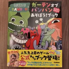 Item thumbnail for item 02f7711e-38fb-4bd9-92f8-f18b709015b7