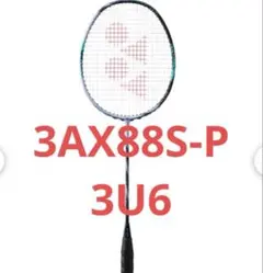 Item thumbnail for item f31256a7-5c31-432e-b1f6-f7d4f807684f