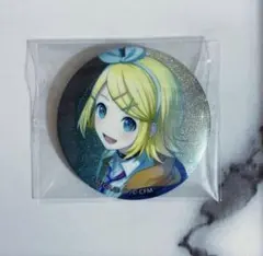 プロセカ/鏡音リン/グリッター 缶バッジ 2つ セット