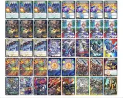 デュエマ 4Cアルファディオス デッキ - メルカリ