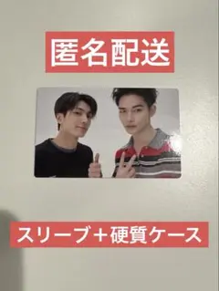 ENHYPEN 宵 YOI スペシャルボックス　ユニット　トレカ　ジェイ　ニキ