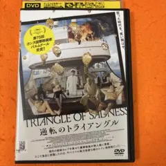 dd d様 リクエスト 2点 まとめ商品