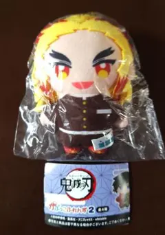 鬼滅の刃 ガシャポン かぷっこふれんず2 煉獄杏寿郎