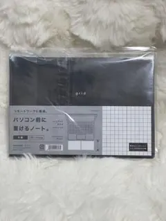 Item thumbnail for item d4884686-7270-48cd-bee7-51fb8a1af5f3