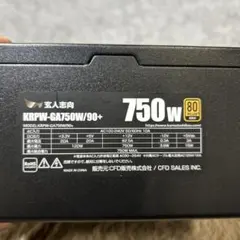 ボス猫様専用 ASUS TUF GAMING 850W 電源ユニット - メルカリ