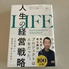 Item thumbnail for item 1f5ac15b-57e7-4afa-a8c5-310d3839a622