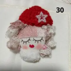 Rusty様 リクエスト 3点 まとめ商品