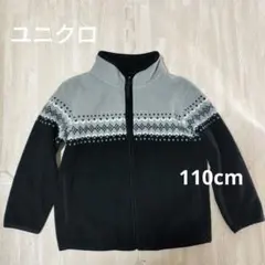 Item thumbnail for item 40289f85-a1ab-41af-a752-5bbb2d9ed34c