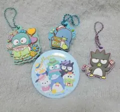 サンリオ　キーホルダーまとめ売り