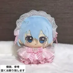 まる様 リクエスト 3点 まとめ商品