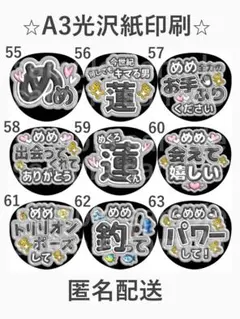 Reinaaa様 リクエスト 2点 まとめ商品