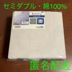 Item thumbnail for item d151c99c-0421-4967-a6ed-88664e29081c