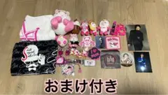 大森靖子 グッズ15点まとめ売り サイン入りチェキ付き - メルカリ