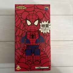 BE@RBRICK スパイダーマン 400％ Happyくじ 特賞 ベアブリック - メルカリ