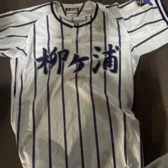 柳ヶ浦 半袖 公式戦ユニフォーム