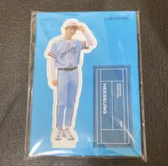 エナイプン　ENHYPEN  シーグリ2021 ヒスン　ペーパースタンド