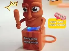 Item thumbnail for item a38fcc32-66f0-4b7b-8842-74fd4f5385cf