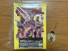 2026年最新】generations 亜嵐 フリスビーの人気アイテム - メルカリ
