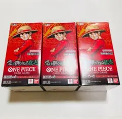 【テープ付き 新品未開封品】ワンピースカード 受け継がれる意志 3box