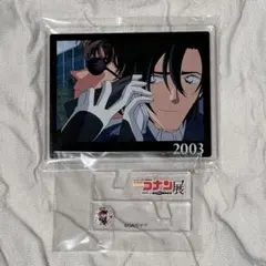 y*a様 名探偵コナン コナン展 アニメ30周年記念アクリルマグネット 萩原研二